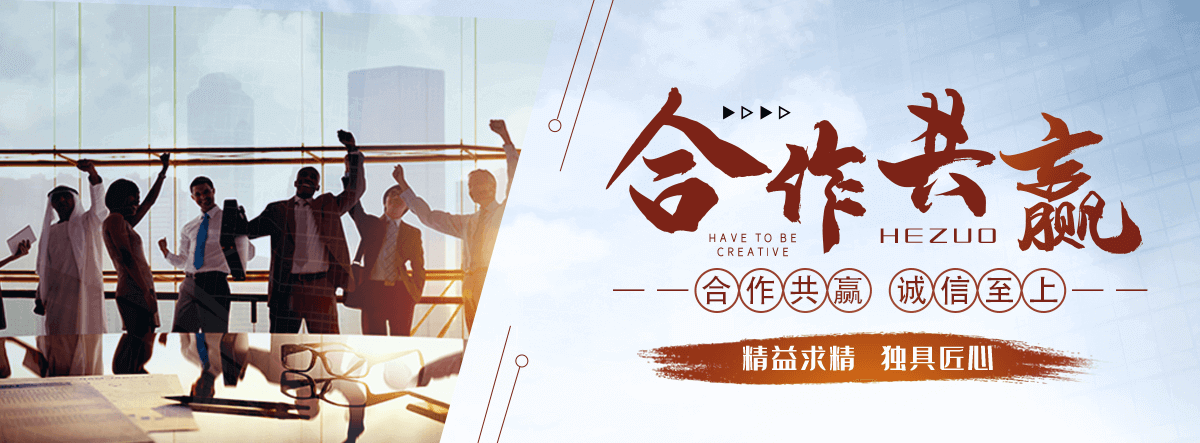 文昌狐域咨询一直专注为企业提供标书制作,文昌标书,文昌编写可行性研究报告,文昌商业计划书,文昌立项申请报告等服务,专业的标书代做公司