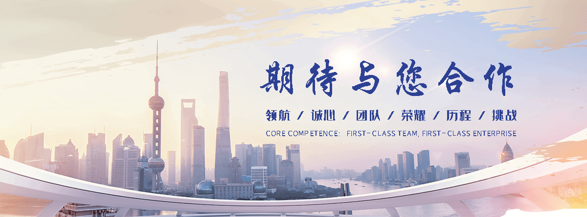 文昌狐域咨询一直专注为企业提供标书制作,文昌标书,文昌编写可行性研究报告,文昌商业计划书,文昌立项申请报告等服务,专业的标书代做公司