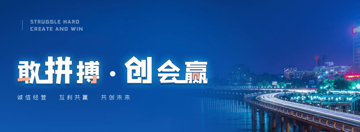 文昌狐域咨询一直专注为企业提供标书制作,文昌标书,文昌编写可行性研究报告,文昌商业计划书,文昌立项申请报告等服务,专业的标书代做公司